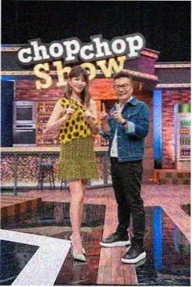 周末观测台 详情配图